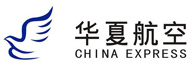 華夏航空企業(yè)郵局搭建案例